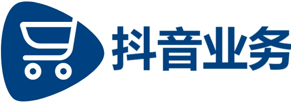 小红书点赞购买网站,抖音1000粉丝,秒单业务自助下单平台网