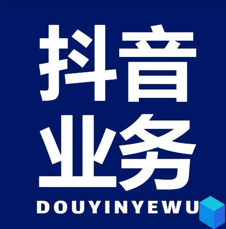 小红书点赞购买网站