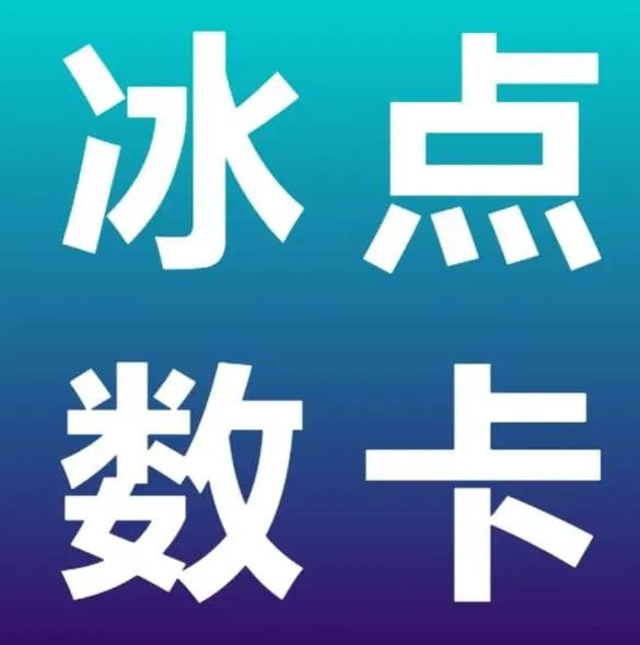 小红书点赞购买网站